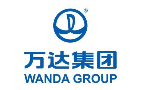 萬達(dá)集團(tuán)