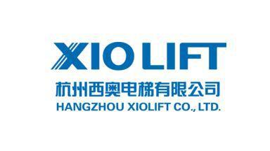 西奧電梯
